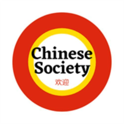 Chinese Society membership