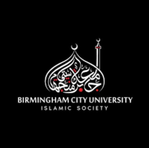 Islamic  Society membership